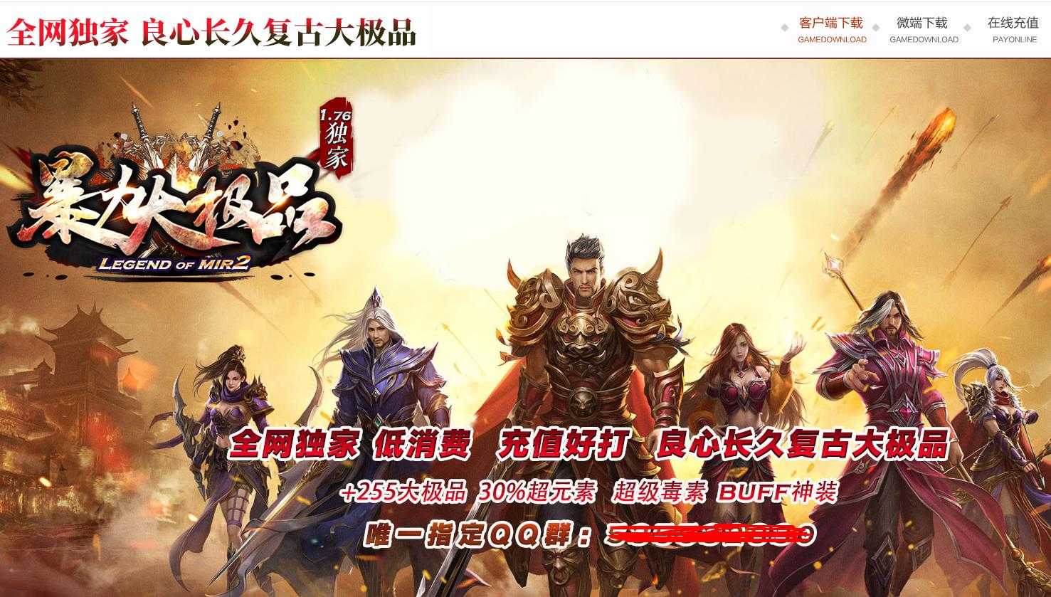 360截图20240120103434300.jpg