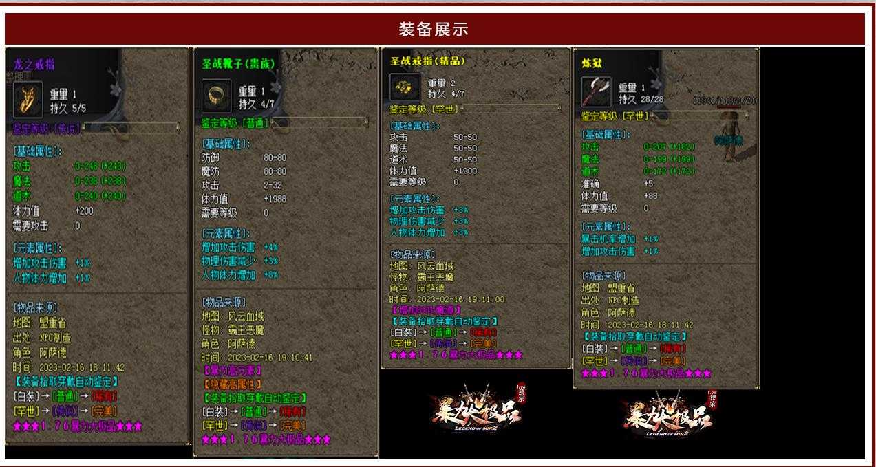 360截图20240120103454830.jpg