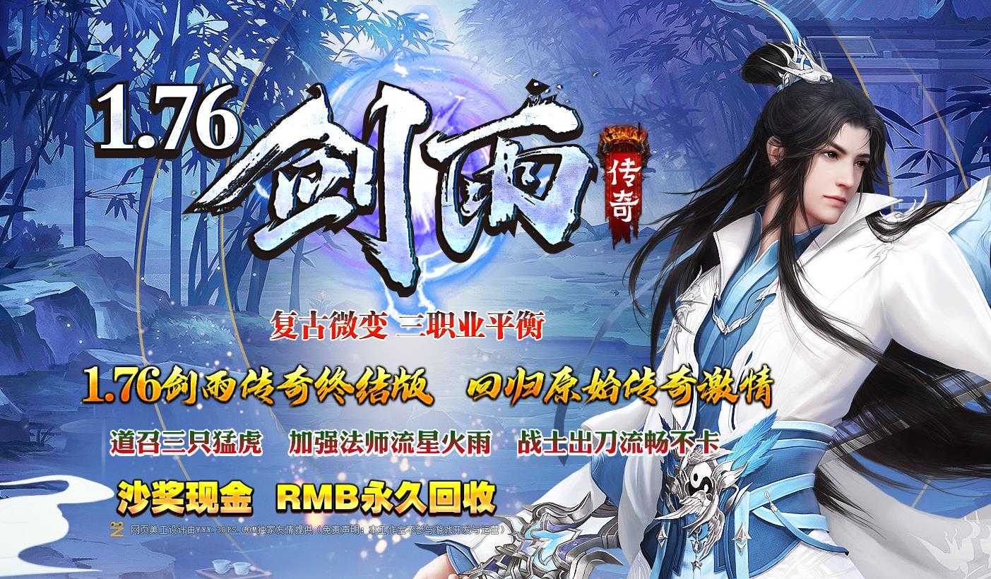 360截图20240120104906127.jpg