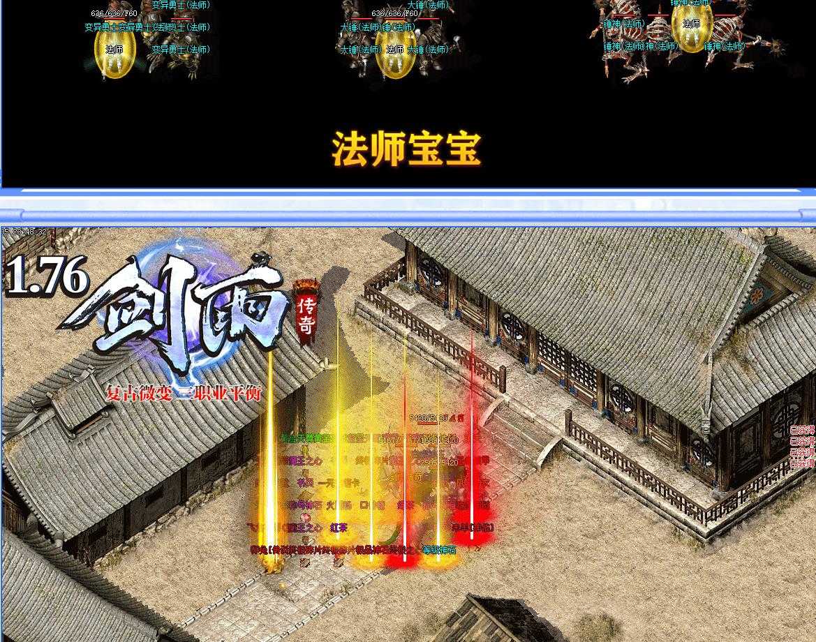 360截图20240120104923268.jpg