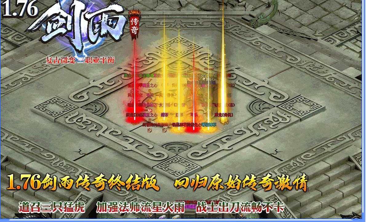 360截图20240120104931807.jpg
