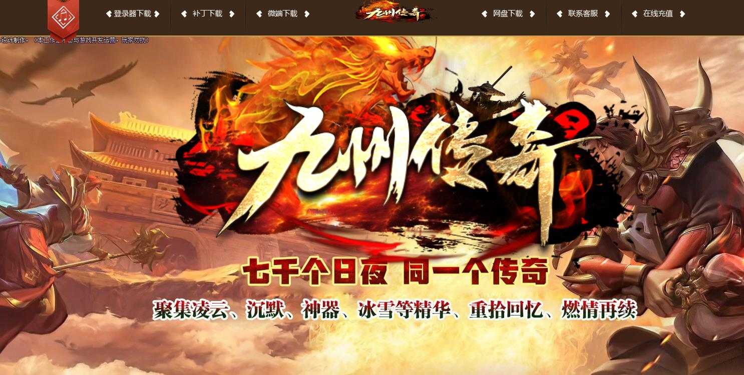 360截图20240120105627755.jpg