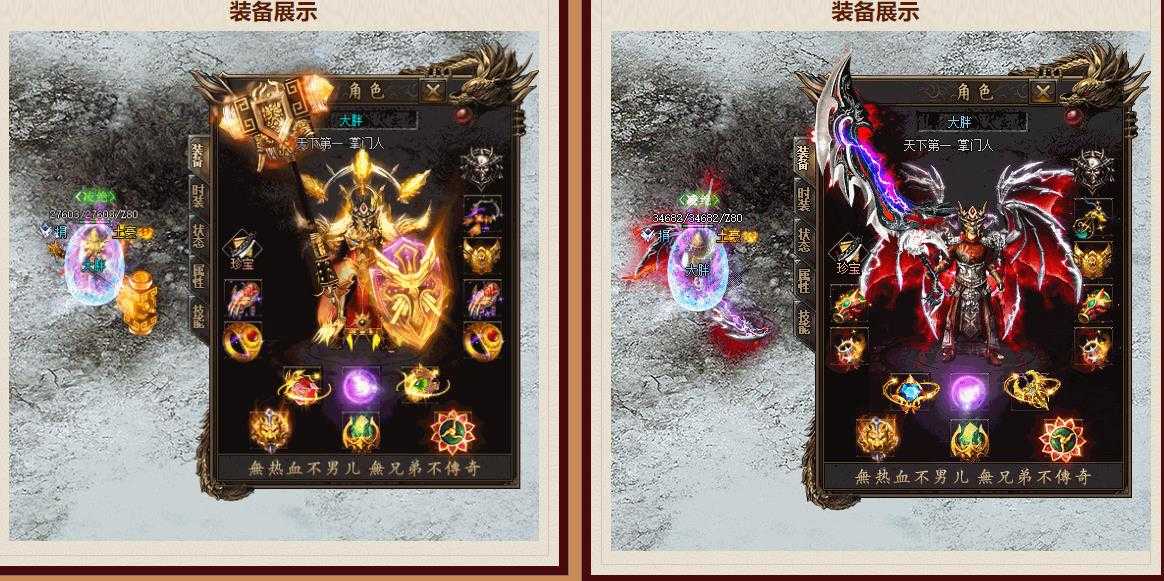 360截图20240120105712860.jpg