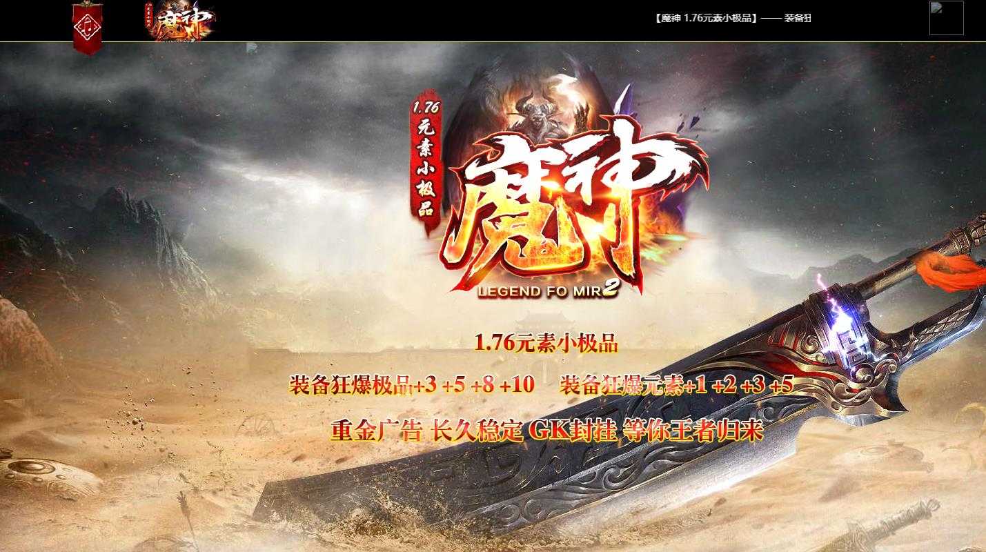 360截图20240120110534765.jpg