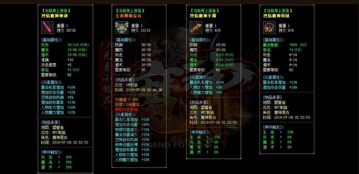 360截图20240120110609195.jpg
