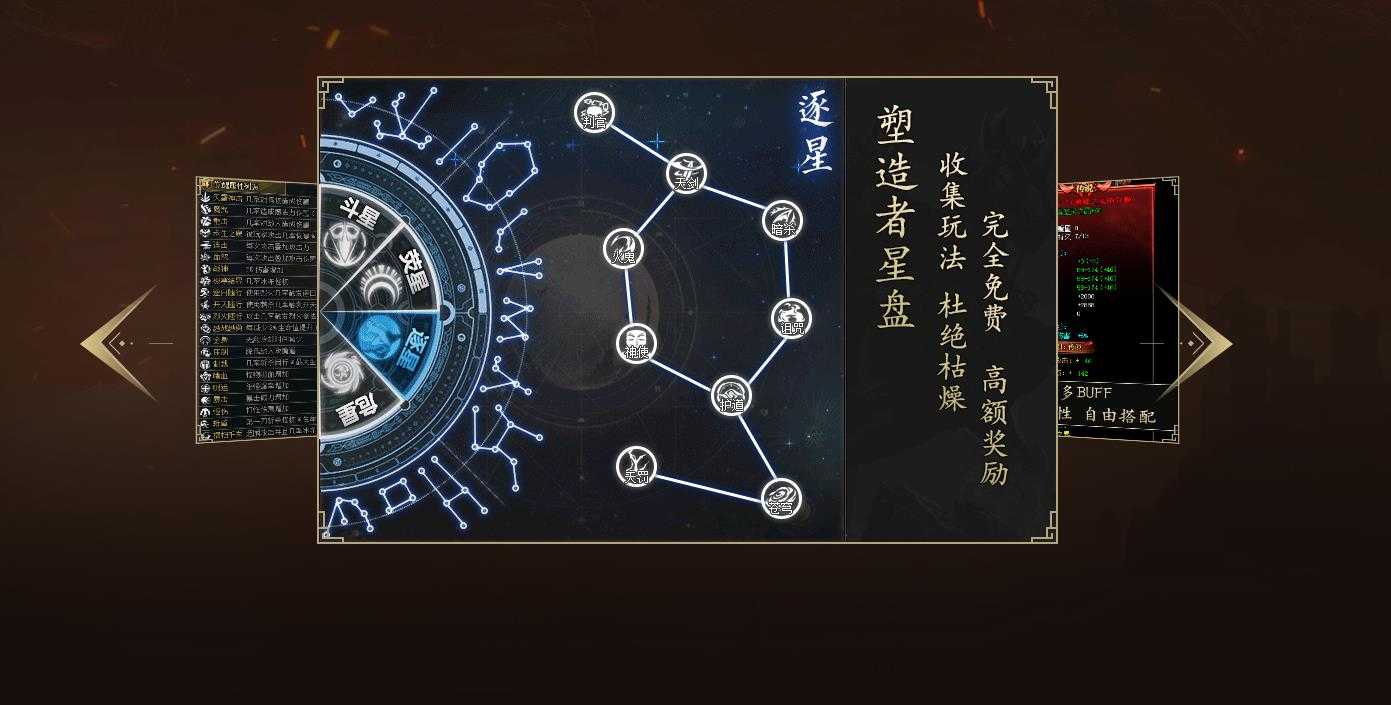 360截图20240122103809817.jpg