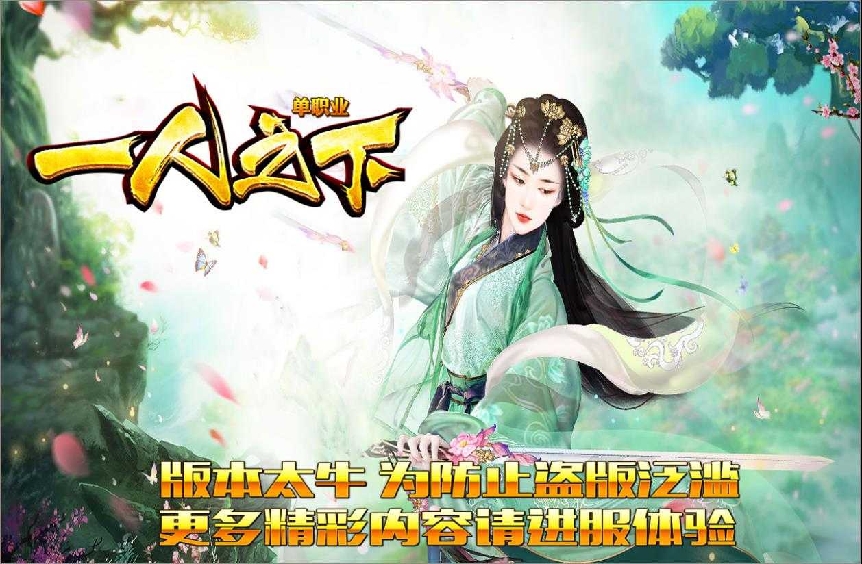 360截图20240122104224279.jpg