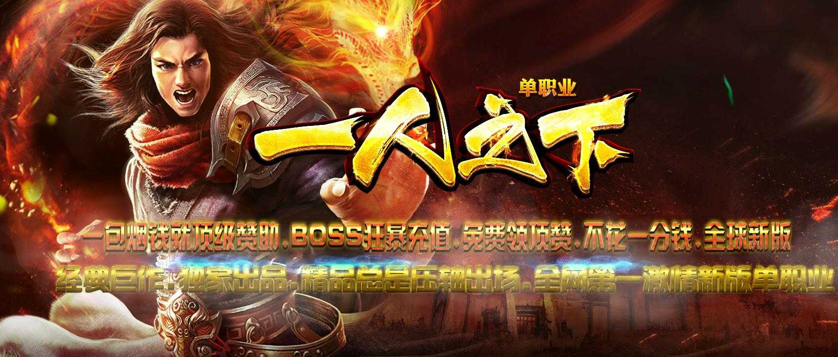 360截图20240122104213120.jpg