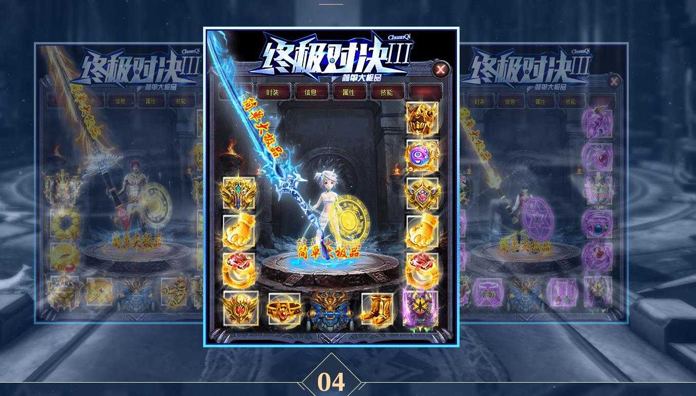 360截图20240122104755152.jpg