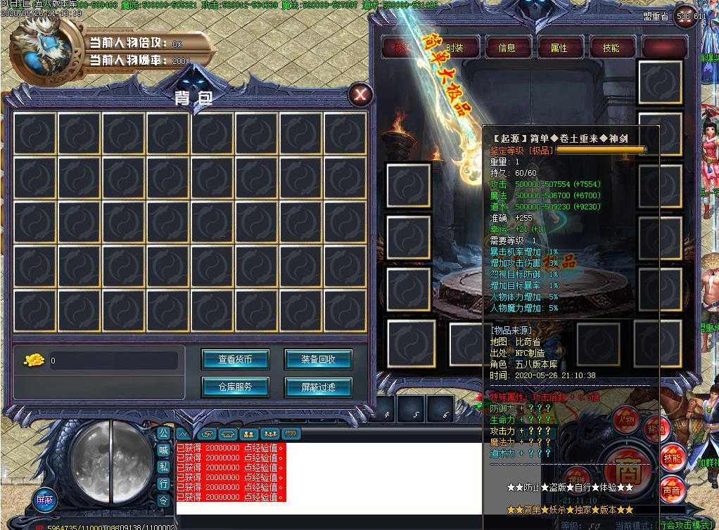 360截图20240122104906943.jpg
