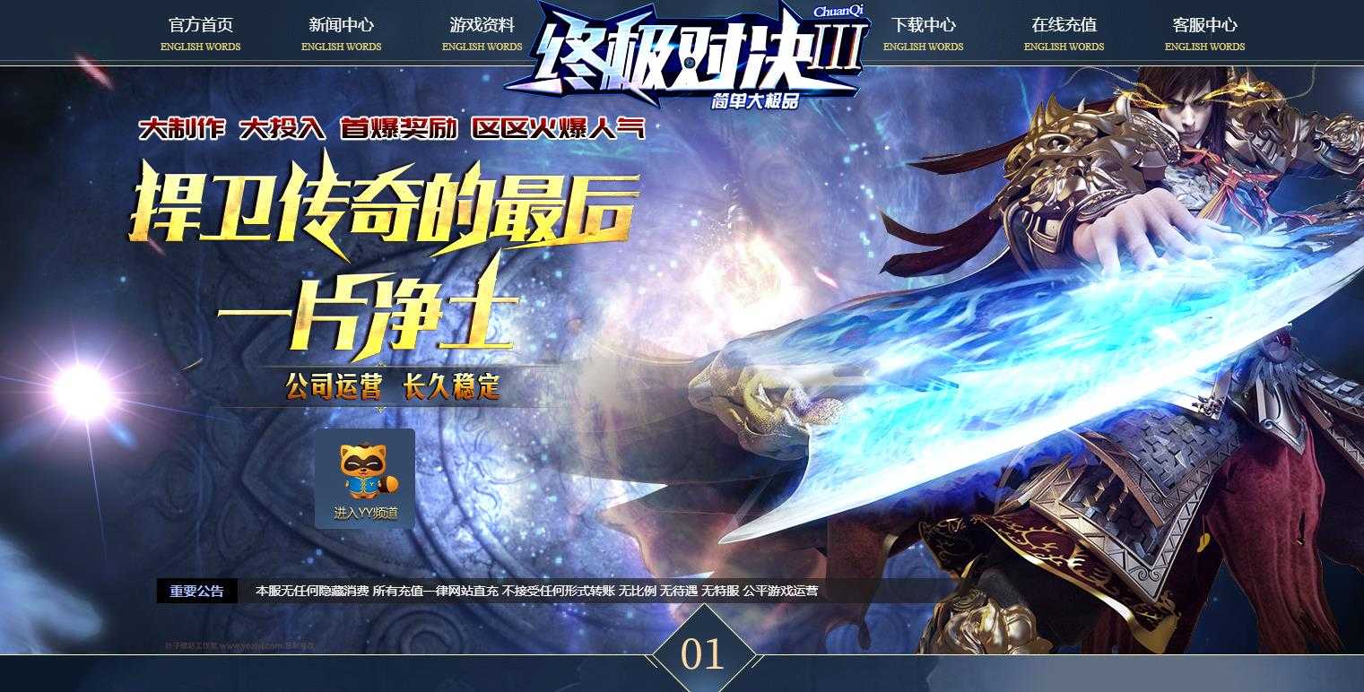 360截图20240122104743470.jpg