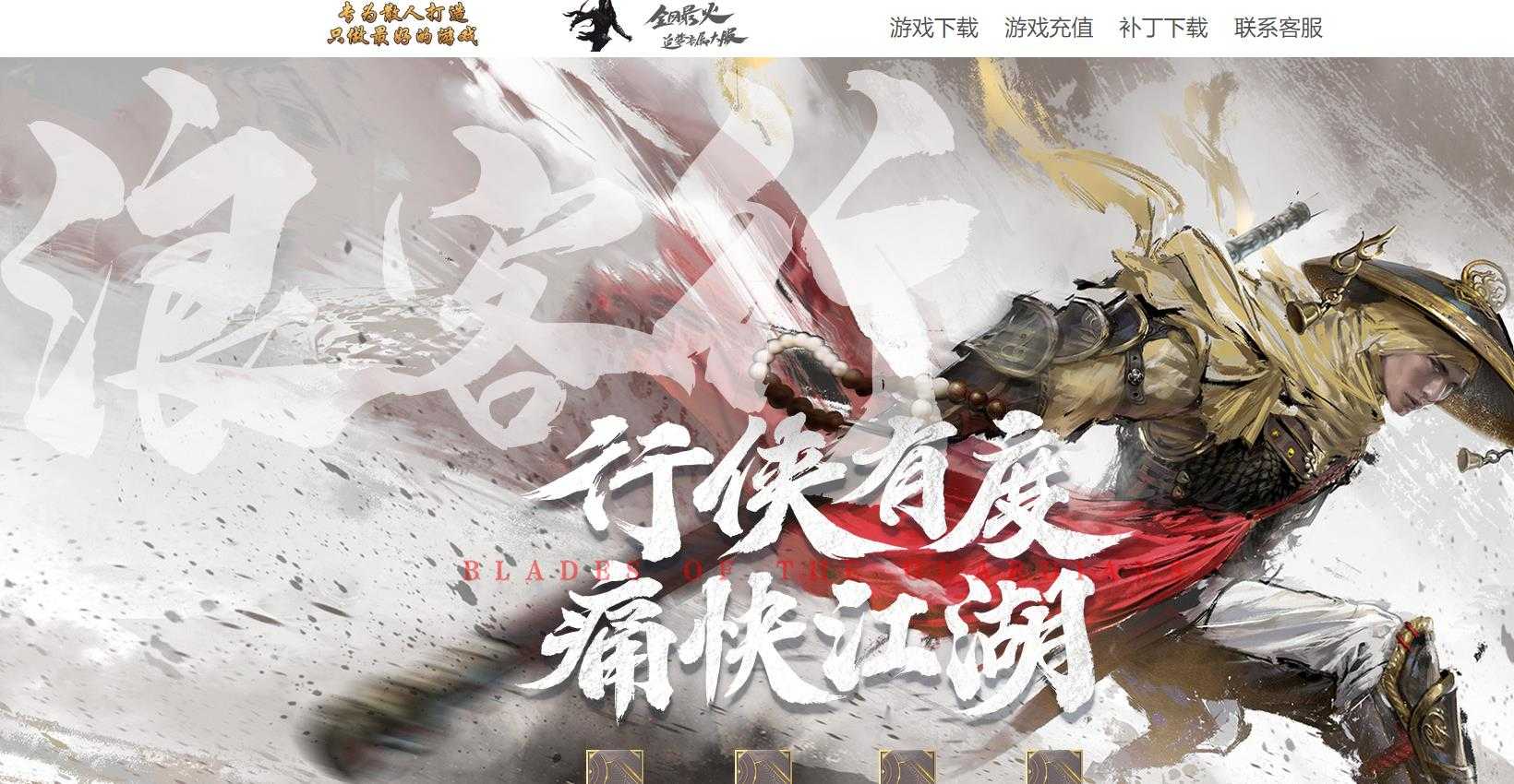 360截图20240123102440497.jpg