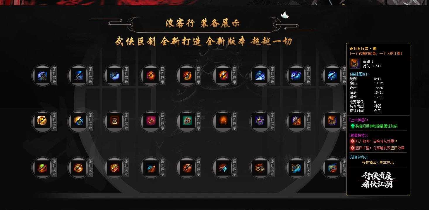 360截图20240123102448617.jpg