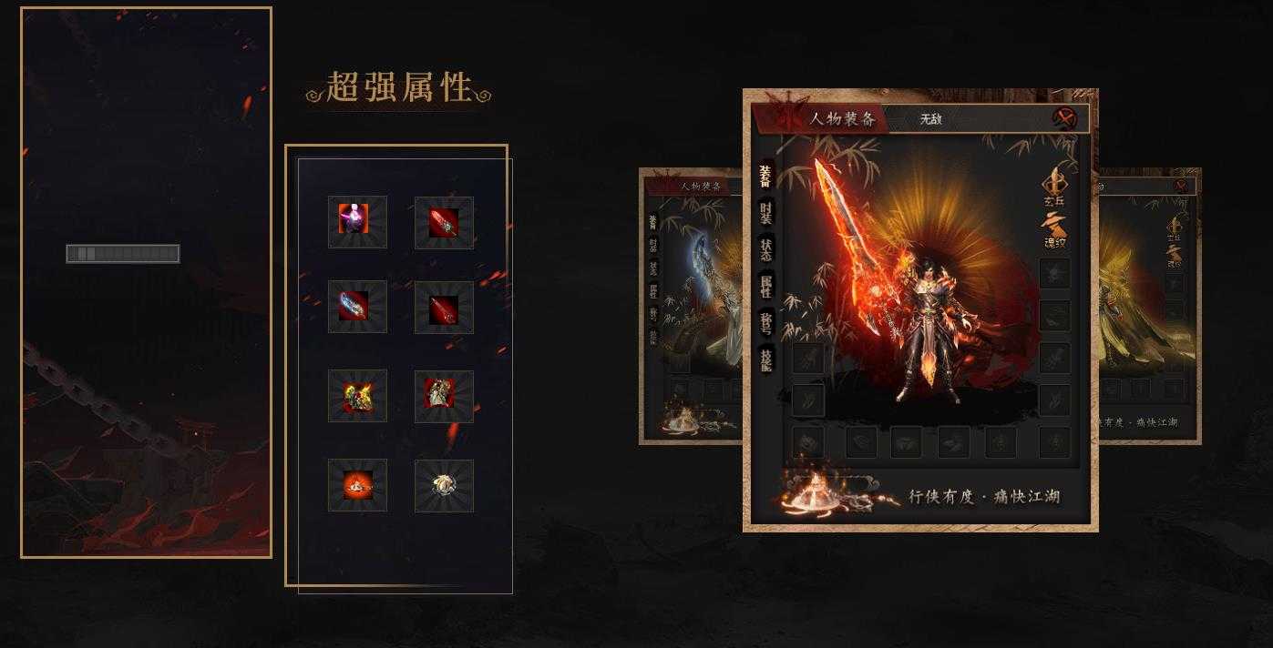 360截图20240123102453633.jpg
