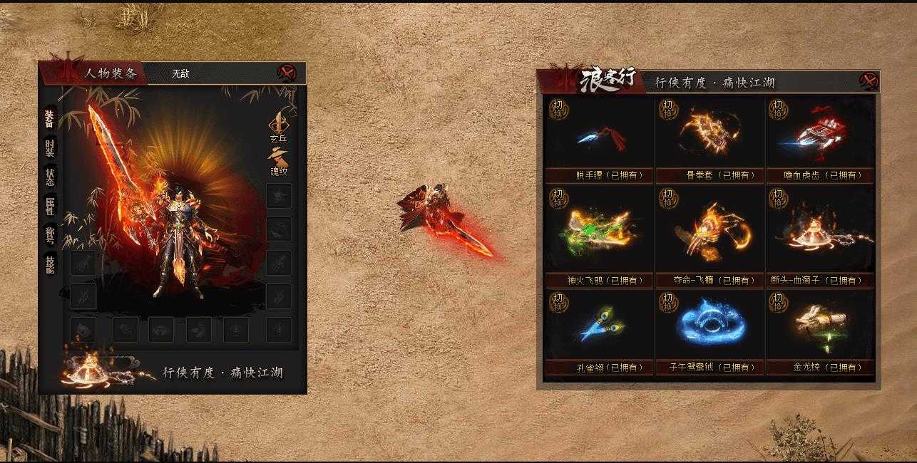 360截图20240123102459217.jpg