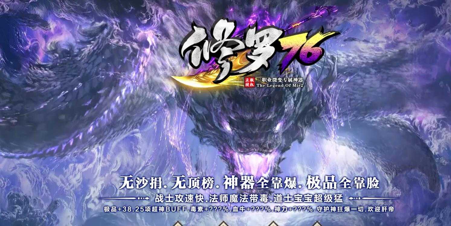 360截图20240123103147113.jpg