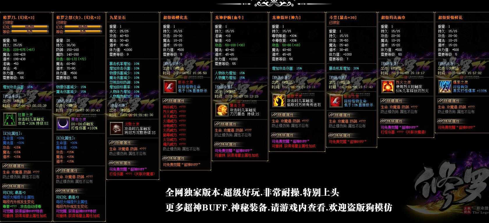 360截图20240123103154186.jpg