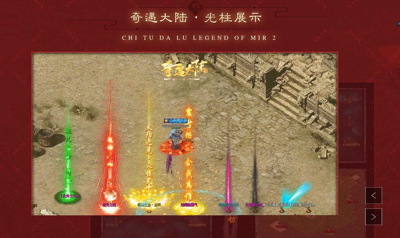 360截图20240123103756692.jpg