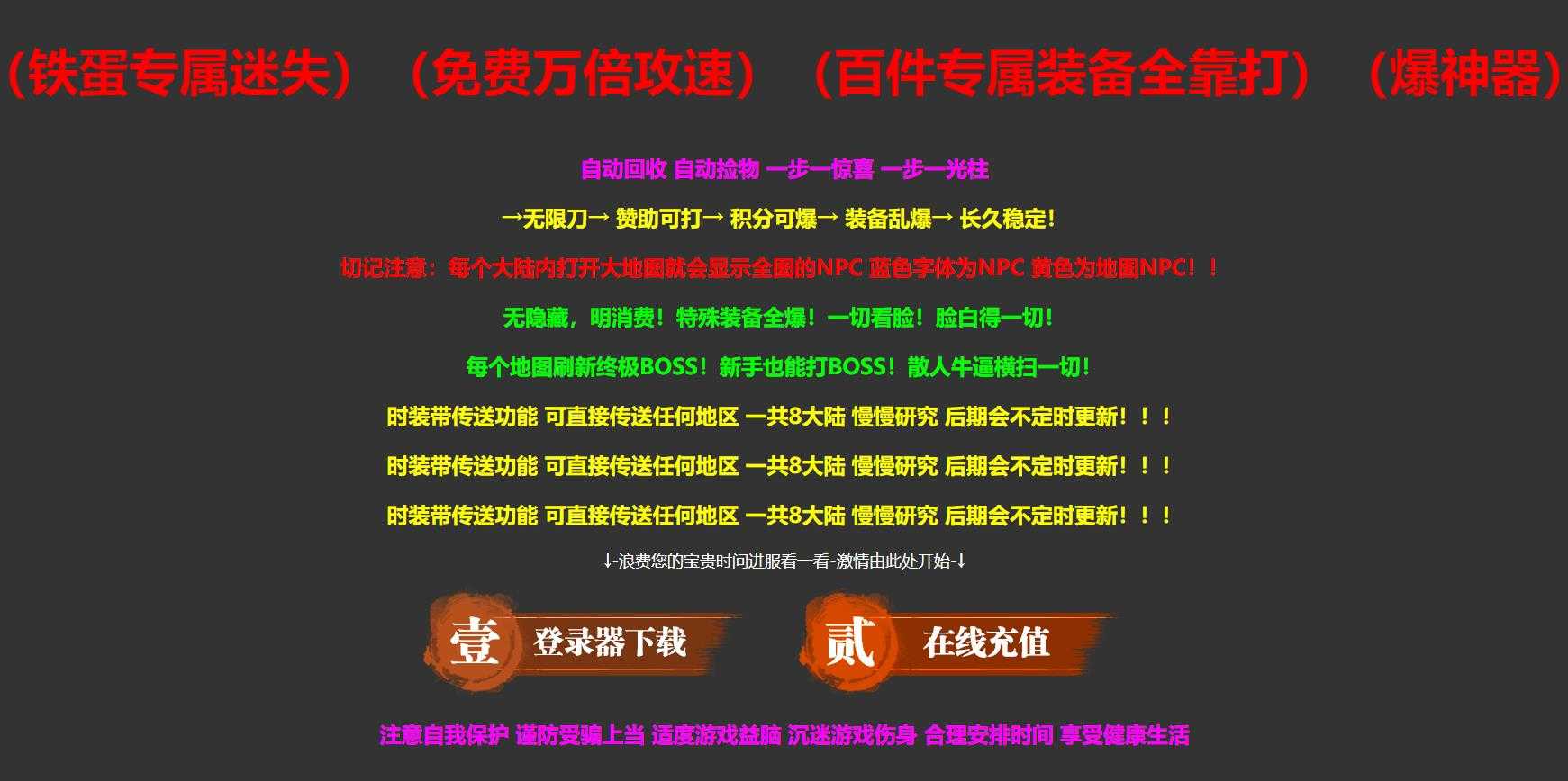 360截图20240123104344474.jpg