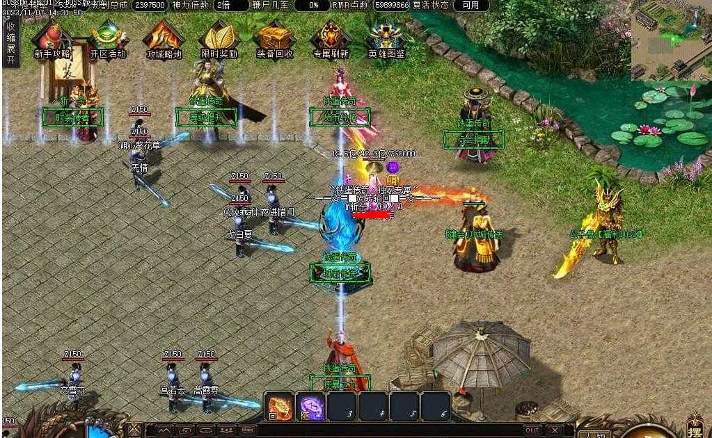 360截图20240123104444785.jpg