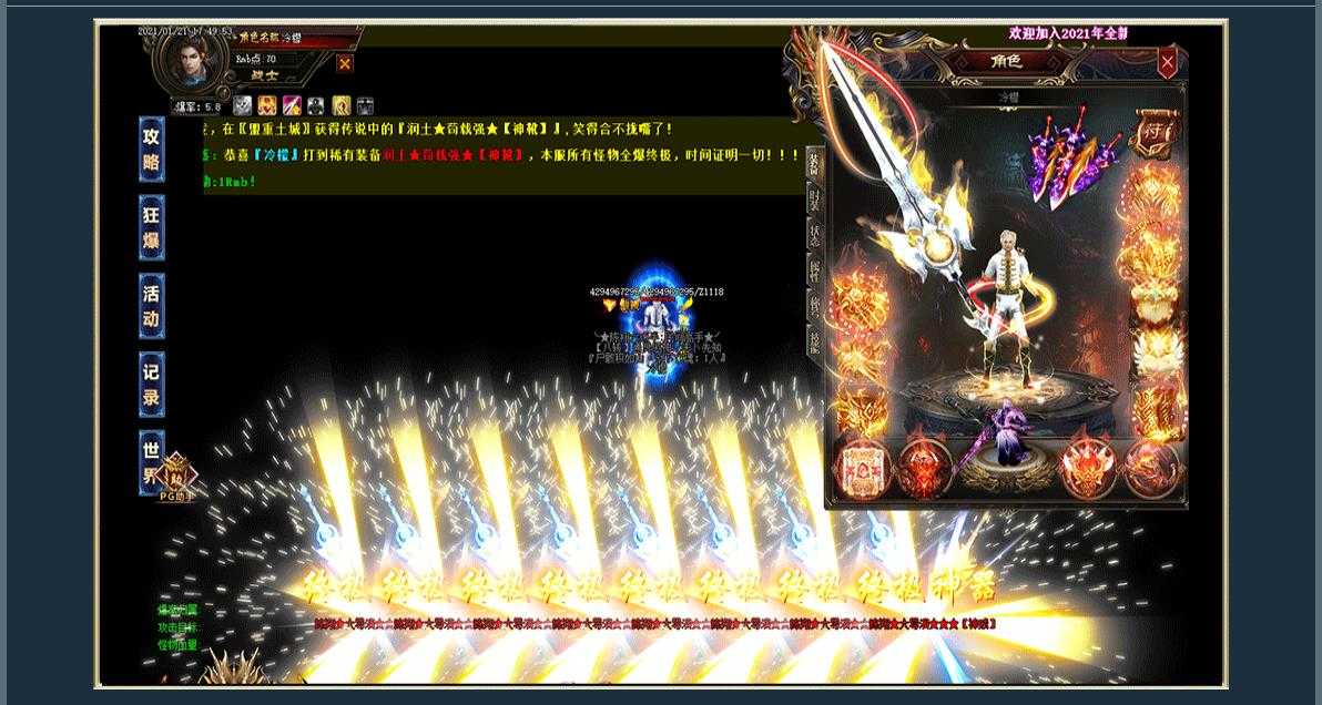 360截图20240124104042609.jpg