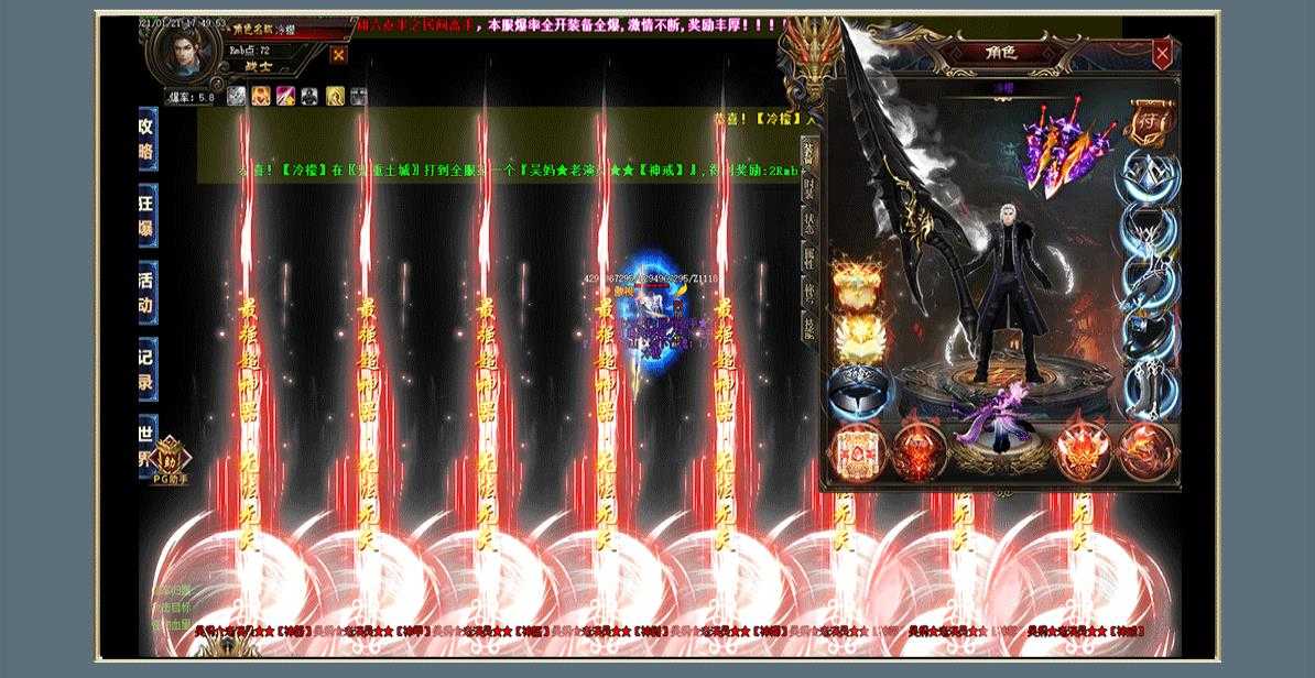 360截图20240124104048578.jpg