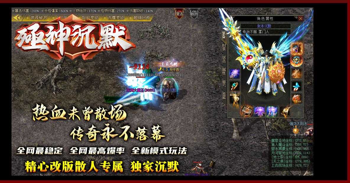 360截图20240124104747523.jpg