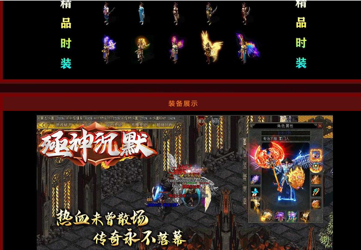 360截图20240124104737212.jpg