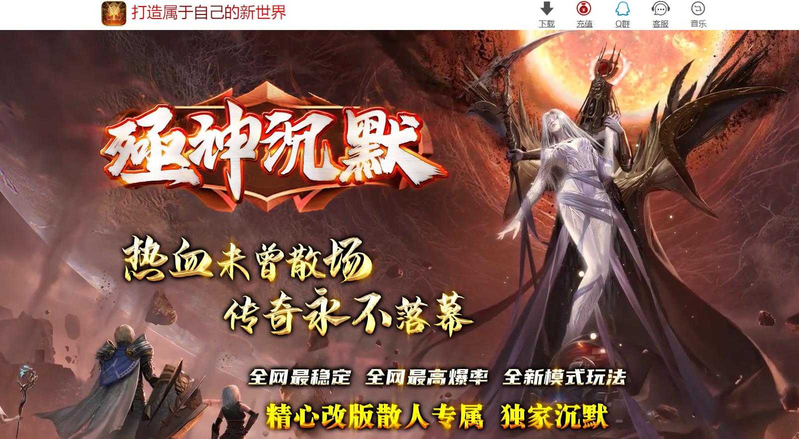 360截图20240124104722804.jpg