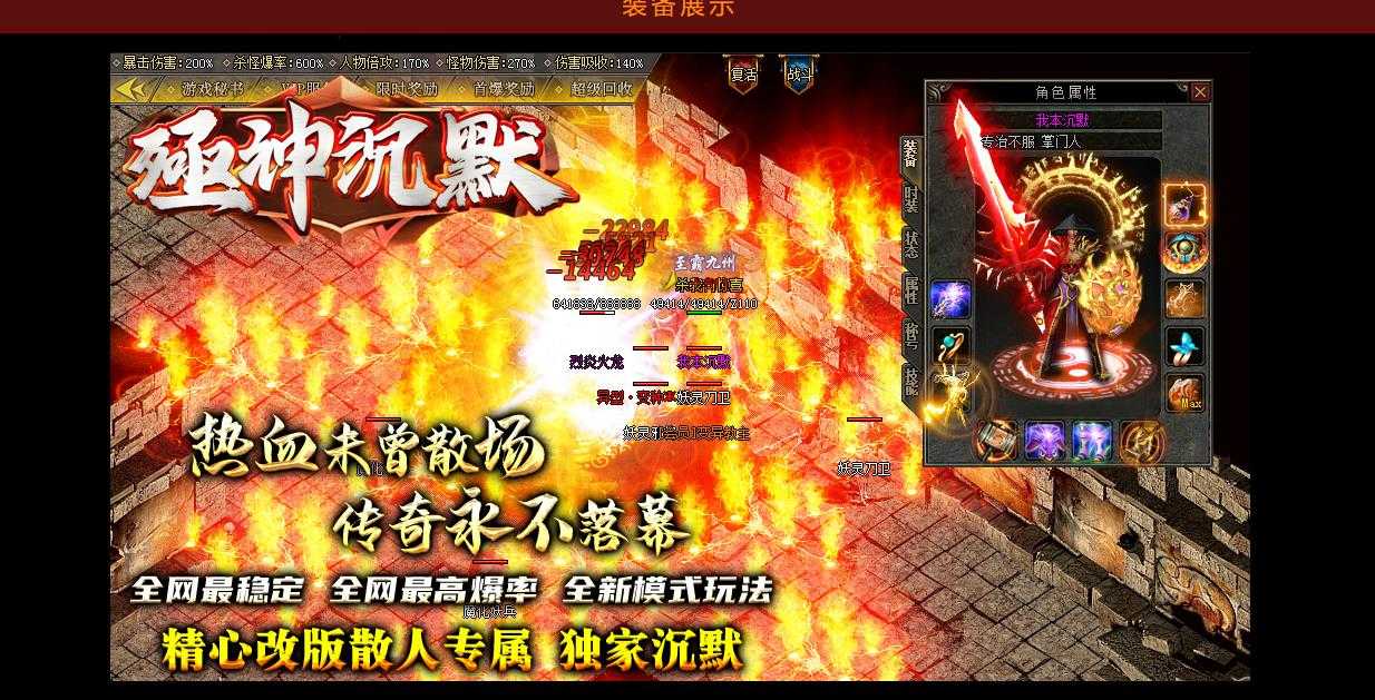 360截图20240124104758717.jpg
