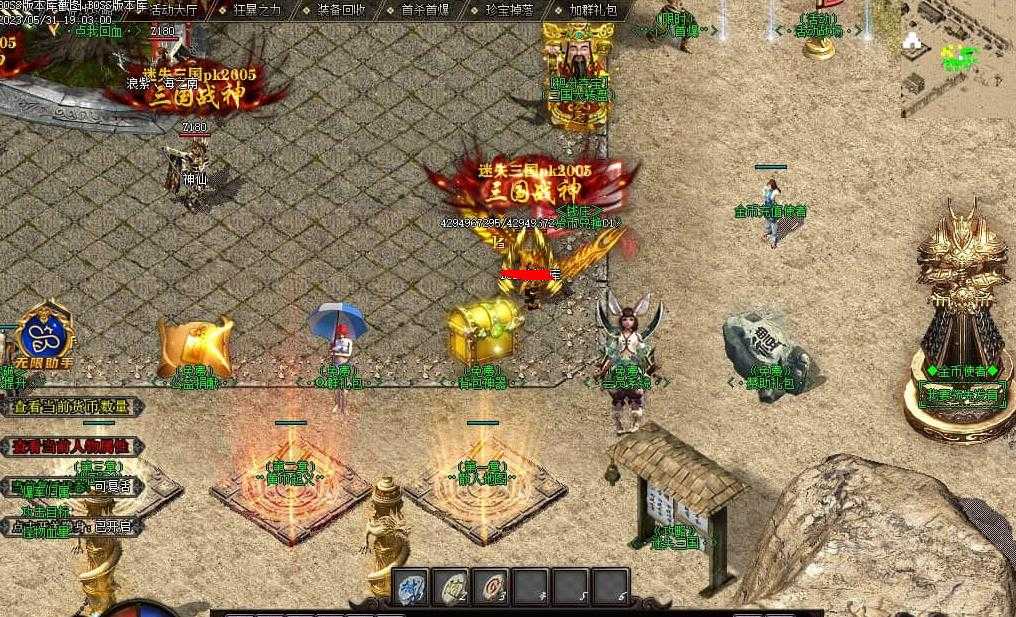 360截图20240124105410257.jpg