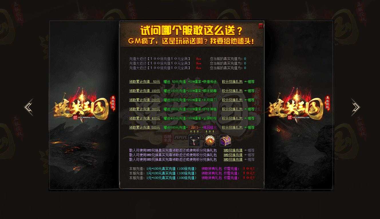 360截图20240124105344493.jpg