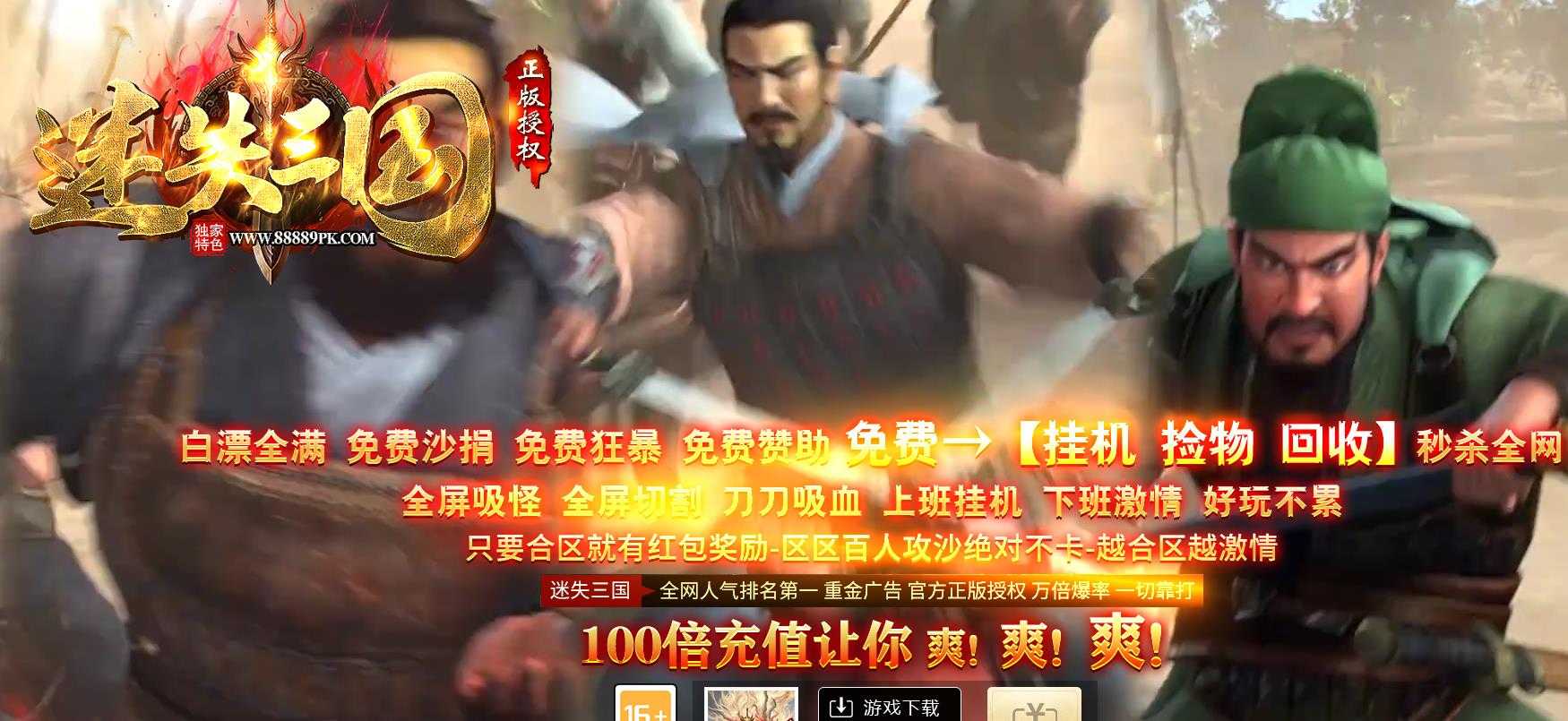 360截图20240124105334747.jpg