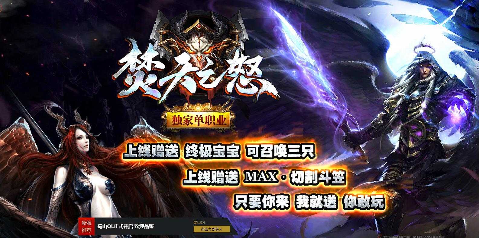 360截图20240124105931595.jpg