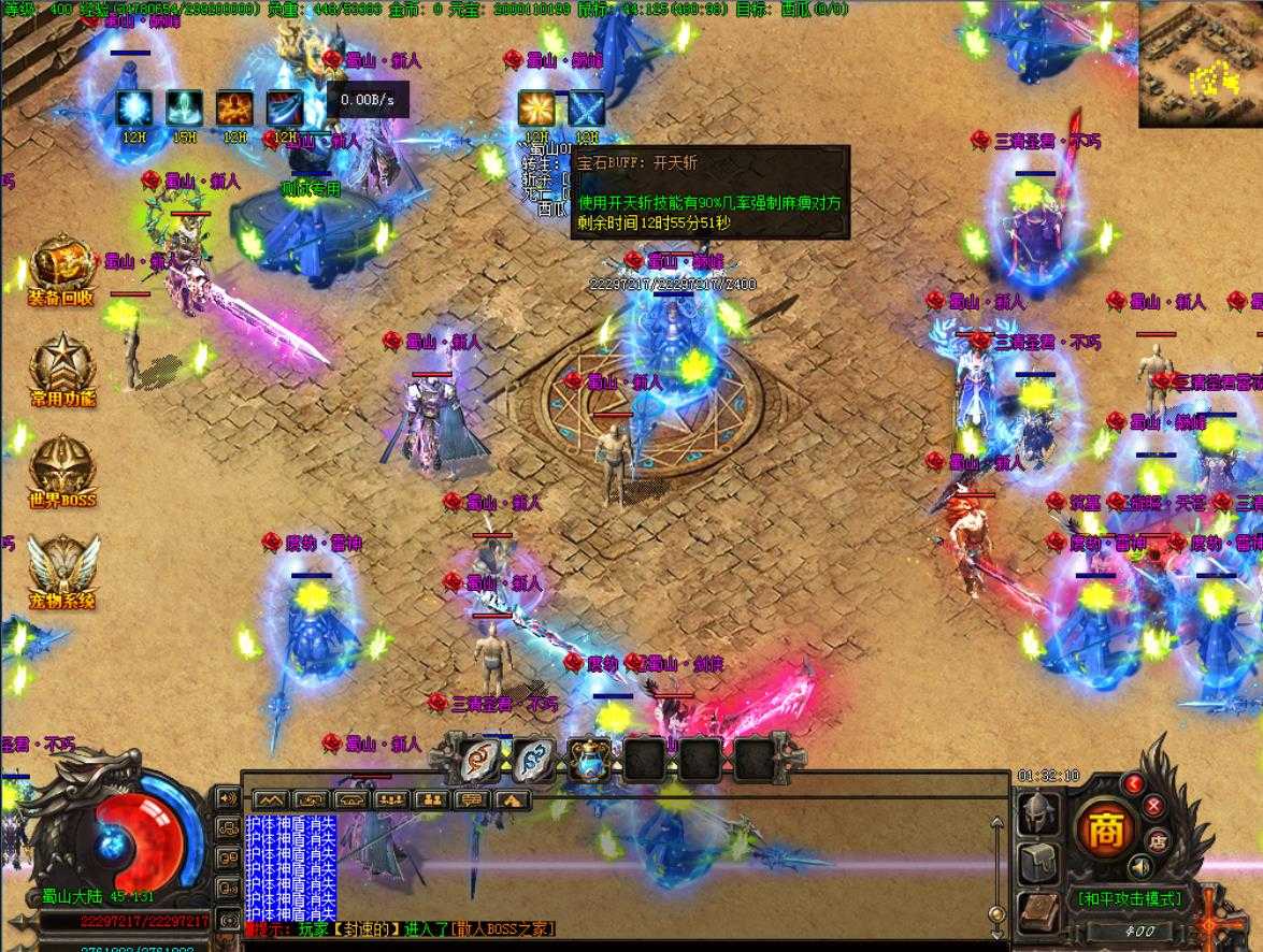360截图20240124110008153.jpg