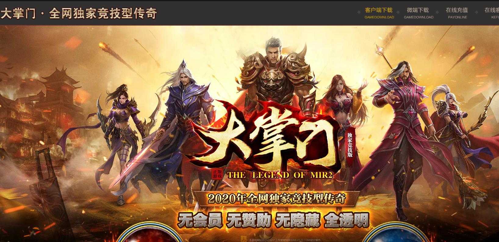 360截图20240125102532034.jpg