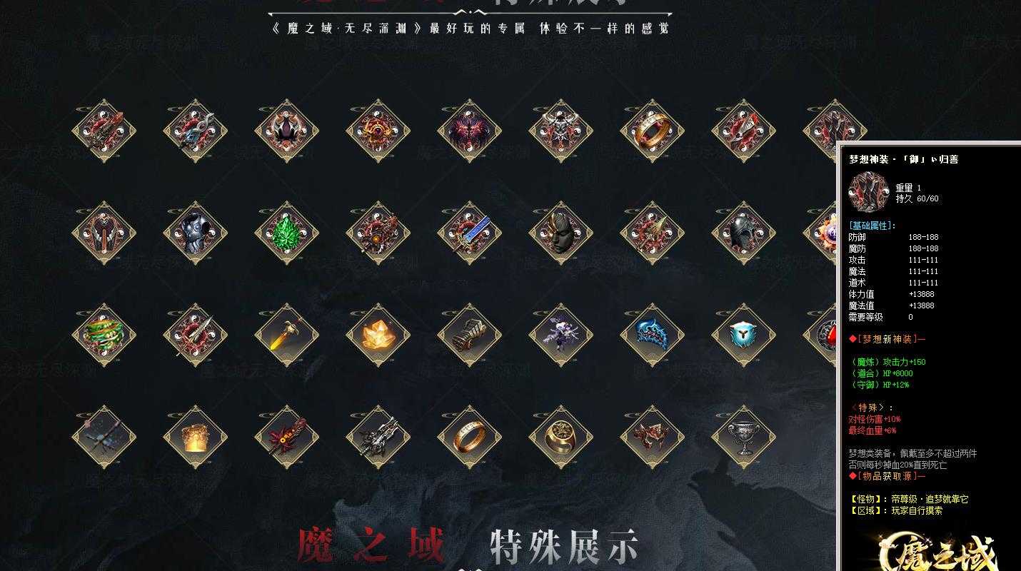 360截图20240125103219209.jpg