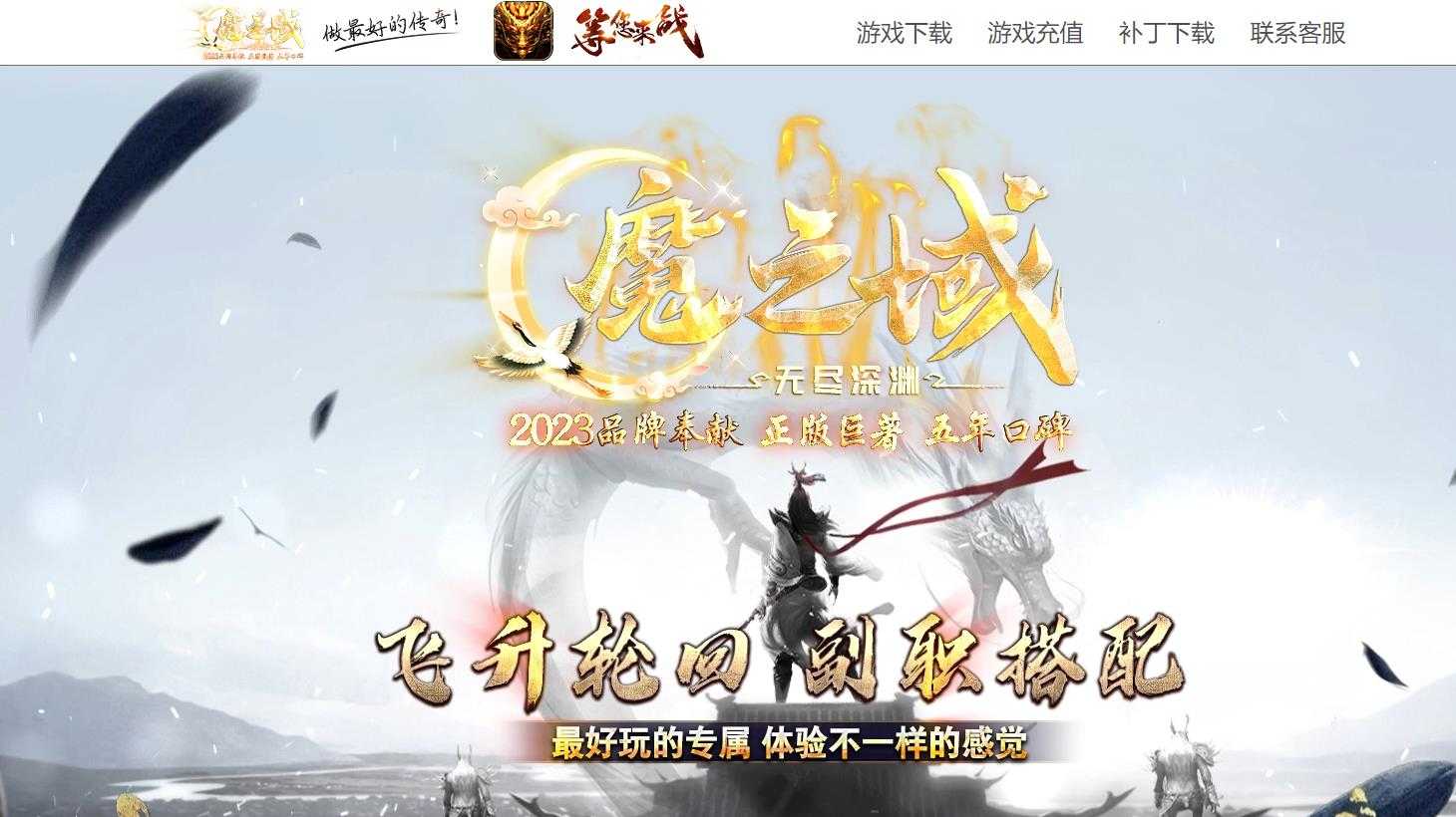 360截图20240125103211235.jpg
