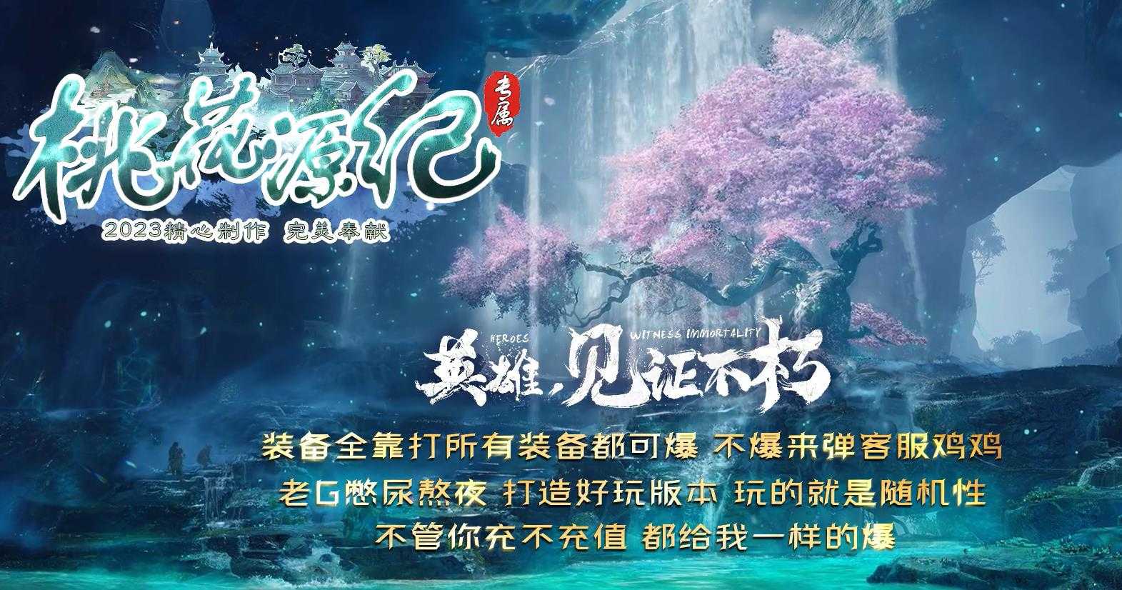 360截图20240125103931890.jpg