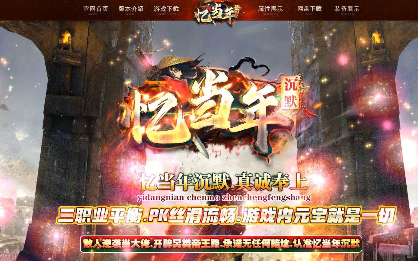 360截图20240125104546897.jpg
