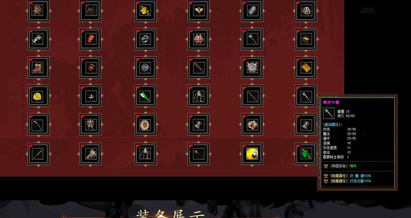 360截图20240125104605280.jpg