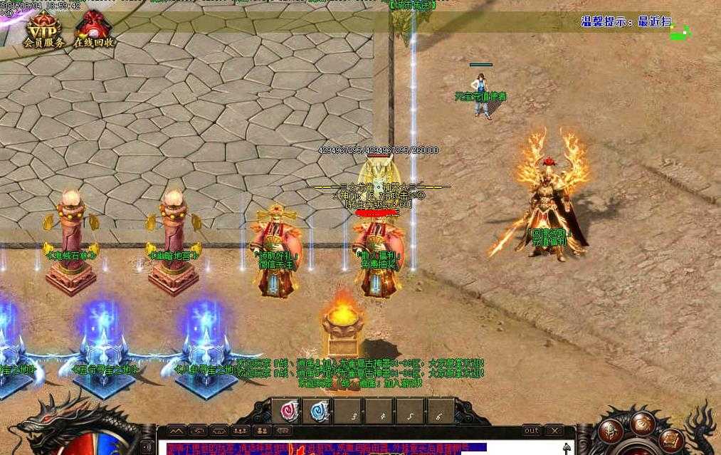 360截图20240126103400986.jpg