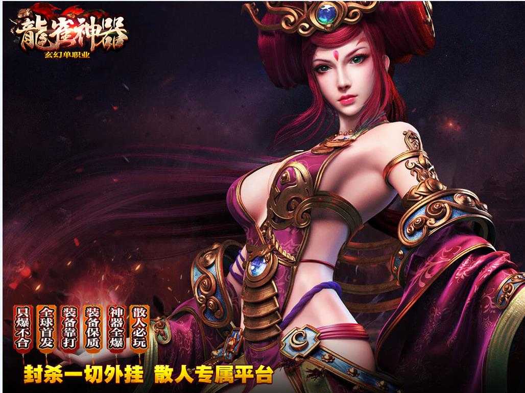 360截图20240126103338385.jpg