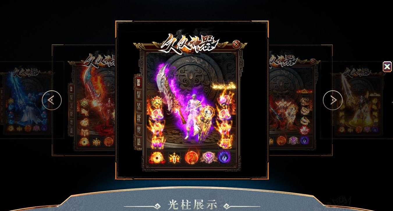 360截图20240126103854178.jpg