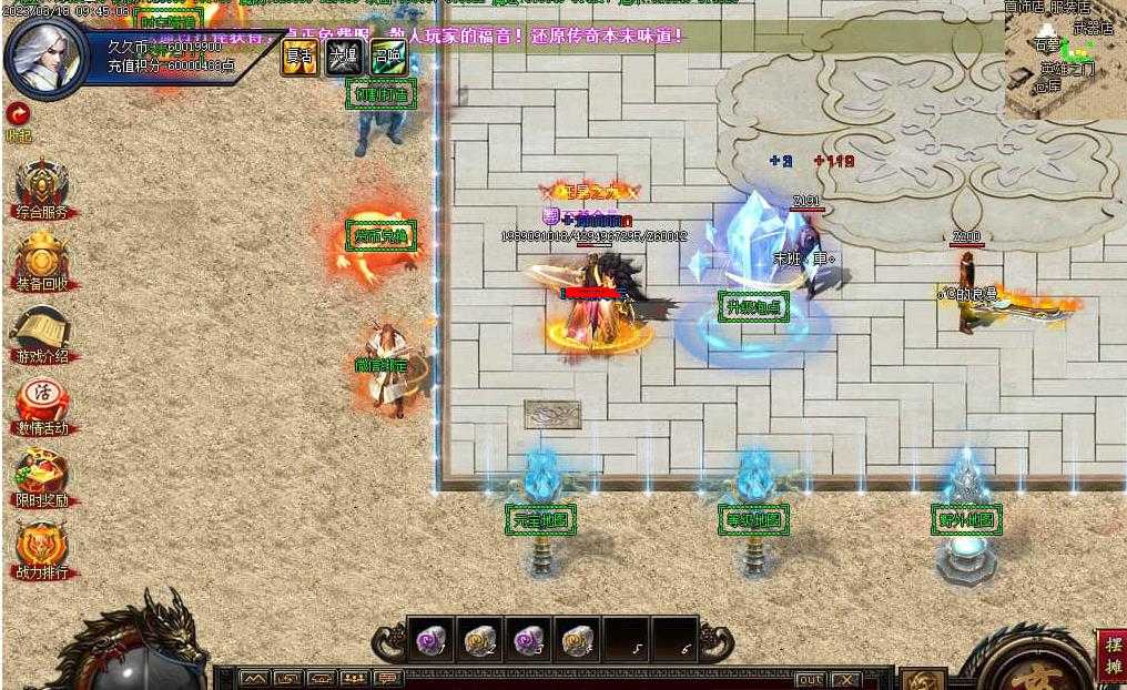 360截图20240126103943083.jpg