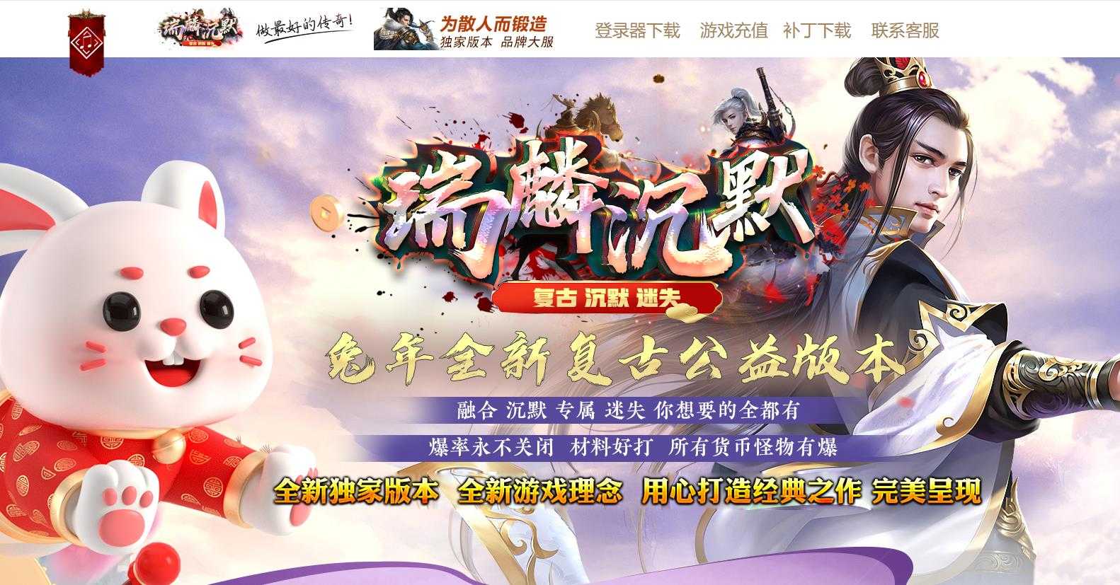 360截图20240126104355684.jpg