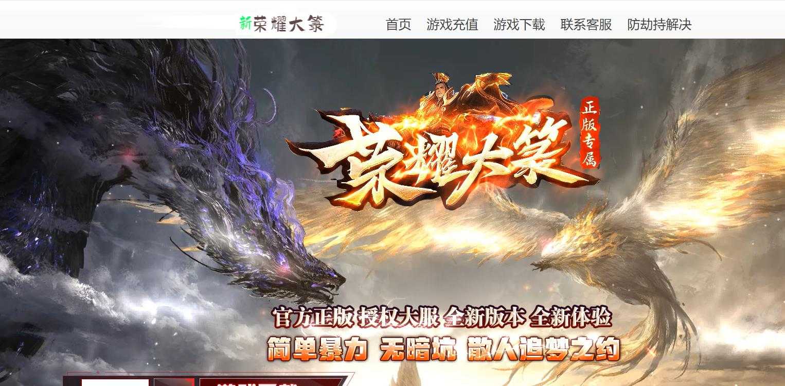 360截图20240127110513850.jpg