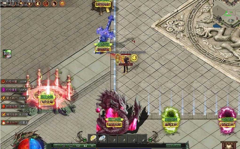 360截图20240127110607713.jpg