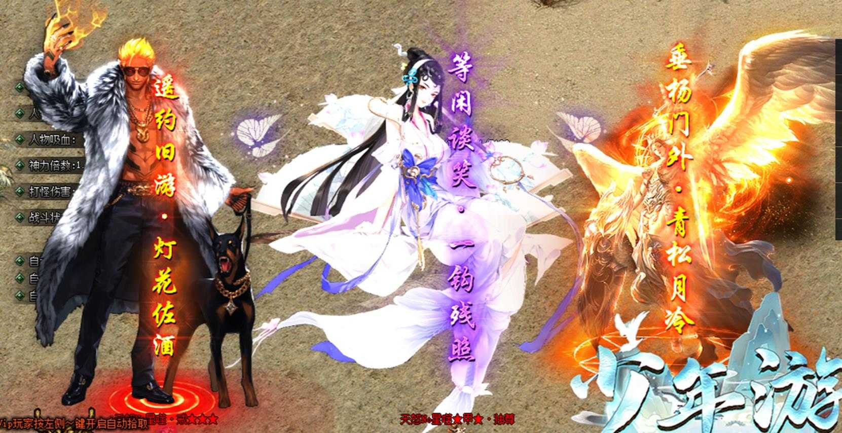 360截图20240127111610522.jpg