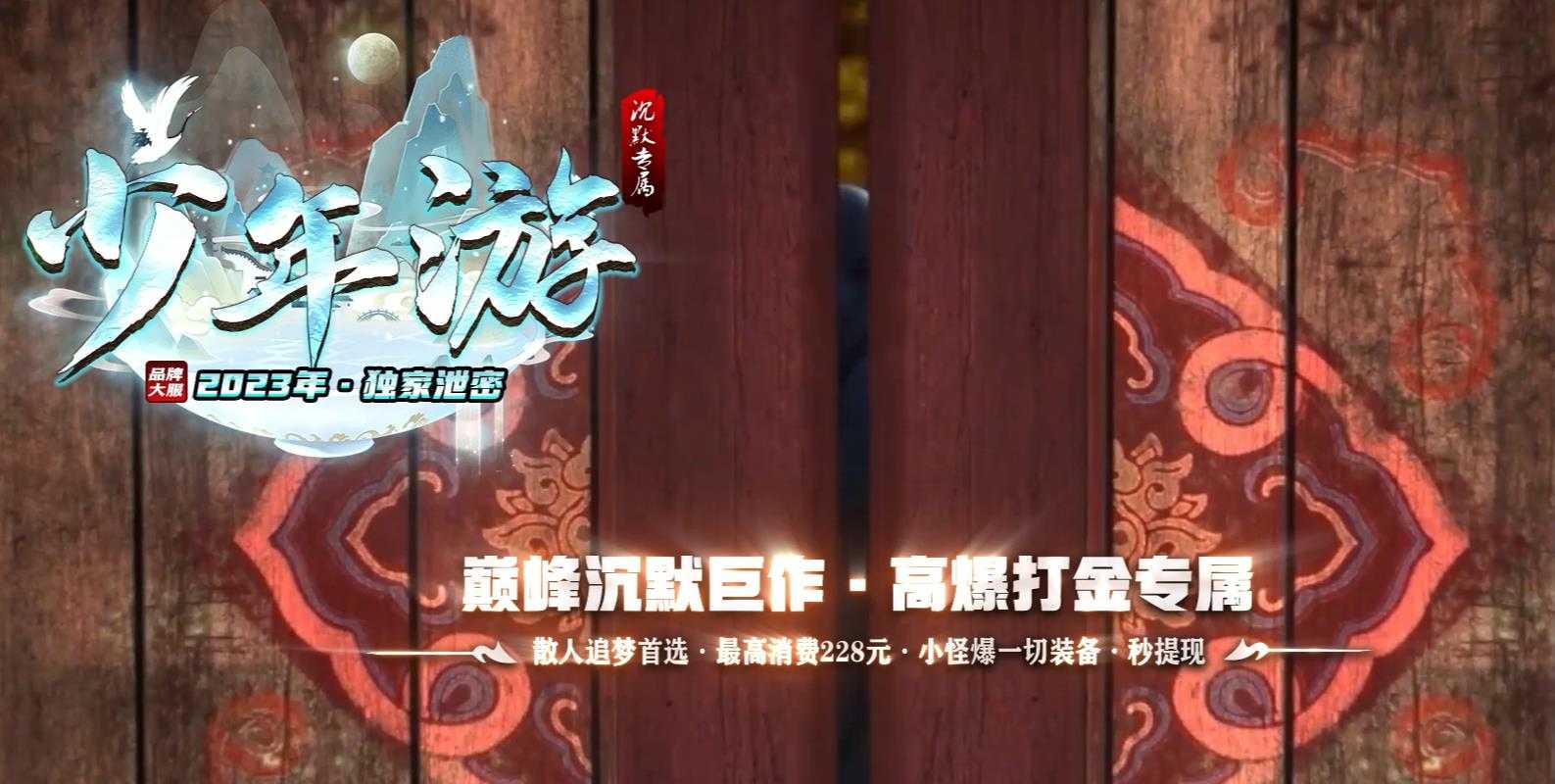 360截图20240127111556578.jpg